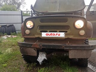 1992 УАЗ 31512, зелёный, 170000 рублей, вид 3