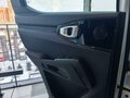 2026 Haval H3 I Рестайлинг, белый - вид 11