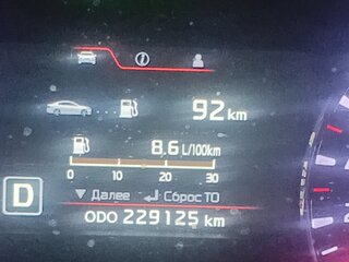 2014 Kia Cerato III, бежевый, 1400000 рублей, вид 4