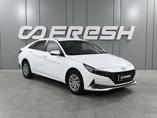 2021 Hyundai Avante VII, белый, 1959000 рублей, вид 1