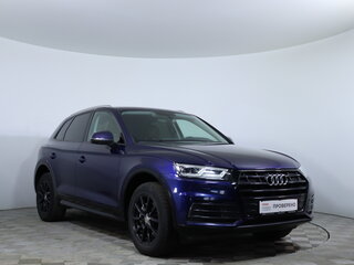 2017 Audi Q5 II (FY), синий, 2100000 рублей, вид 3