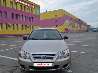 2007 Kia Cerato I Рестайлинг, золотистый, 359999 рублей, вид 2