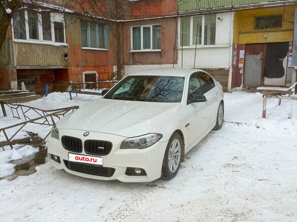 2016 BMW 5 серии 520i VI (F10/F11/F07) Рестайлинг, белый, 2850000 рублей
