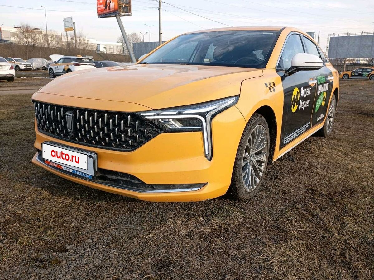 Открыть фотографии: FAW Bestune B70 I