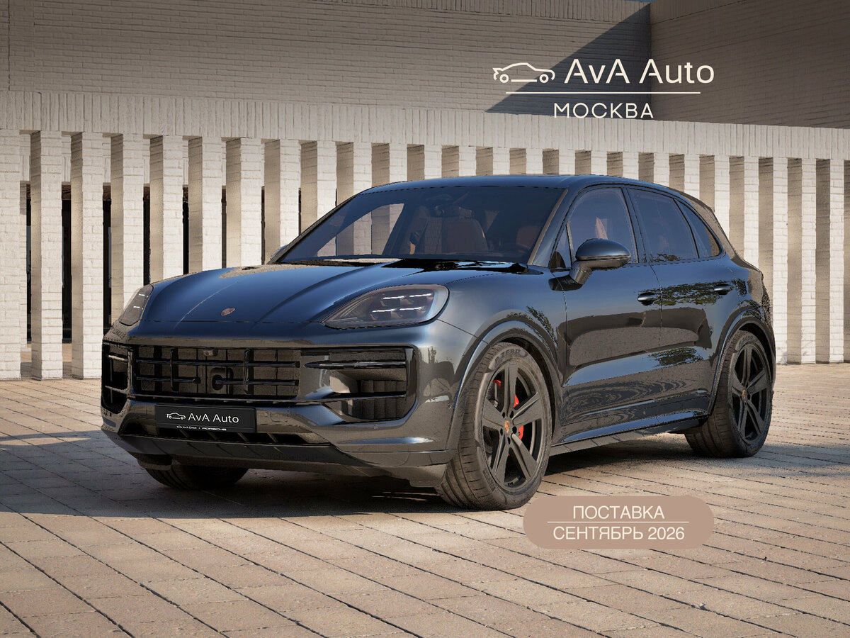 Открыть фотографии: Porsche Cayenne III Рестайлинг