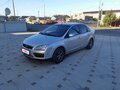 2006 Ford Focus II, серебристый, 600000 рублей