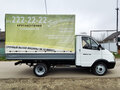 2011 ГАЗ ГАЗель (3302), белый, 750000 рублей - вид 3