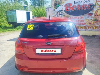 2008 Kia Ceed I, пурпурный, 520000 рублей, вид 3