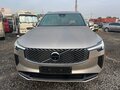 2026 Volvo XC90 B6 II Рестайлинг 2, бежевый, 9680000 рублей - вид 1