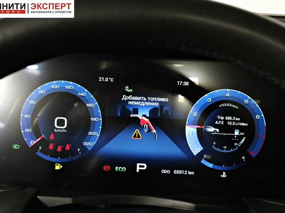 2023 Jetour X90+, голубой, 2297000 рублей - вид 18