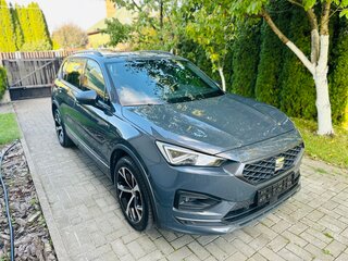 2021 SEAT Tarraco I, серый, 2299000 рублей, вид 1