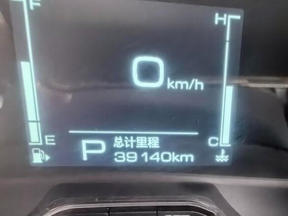 2022 Wuling Jiachen, серый, 1350000 рублей - вид 12