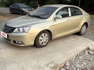 2012 Geely Emgrand EC7, золотистый, 420000 рублей, вид 1