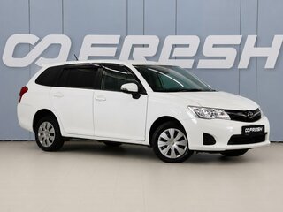 2013 Toyota Corolla Fielder XI (E160, E170, E180), белый, 1074000 рублей, вид 1