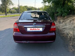2012 Lifan Solano I (620), красный, 420000 рублей, вид 3
