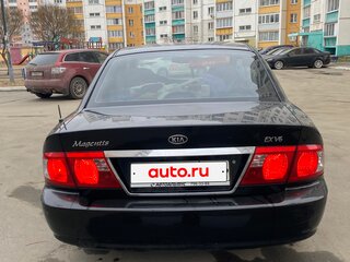 2004 Kia Magentis I Рестайлинг, чёрный, 370000 рублей, вид 5