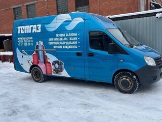 2022 ГАЗ ГАЗель Next, синий, 2450000 рублей, вид 2