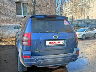 2007 ZX Landmark I, синий, 450000 рублей, вид 4