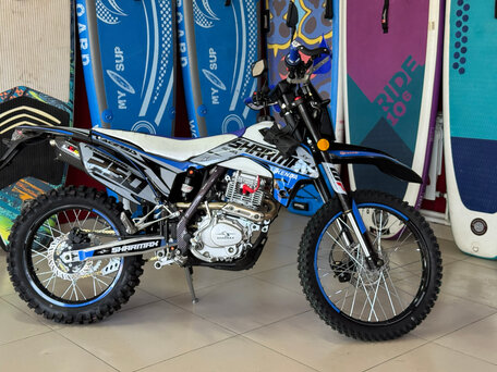 2026 Sharmax Powermax, синий, 239900 рублей, вид 4