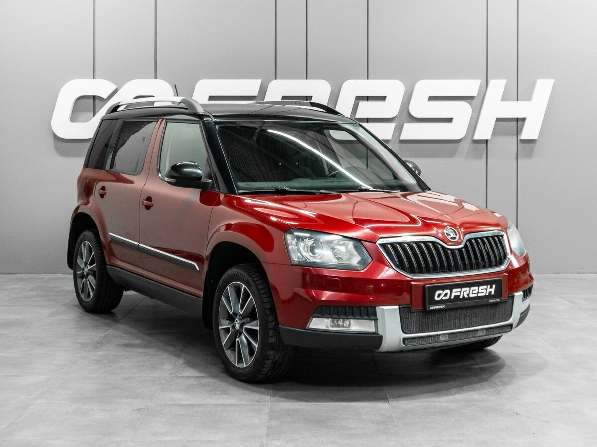 Открыть фотографии: Skoda Yeti I Рестайлинг