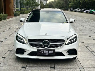 2021 Mercedes-Benz C-Класс Long 200 L IV (W205) Рестайлинг, белый, 2000004 рублей, вид 4