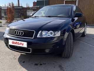 2002 Audi A4 II (B6), синий, 570000 рублей, вид 1