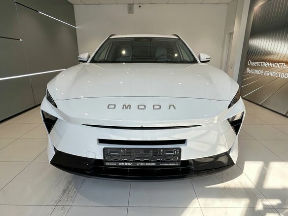 2026 Omoda C5 II, белый - вид 2