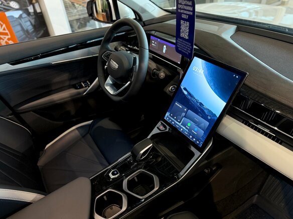 2026 Geely Atlas II, белый, 3909990 рублей - вид 19