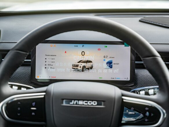 2024 Jaecoo J7 I, белый, 3554001 рублей - вид 16