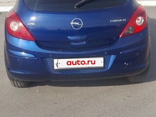 2008 Opel Corsa D, синий, 435000 рублей, вид 3