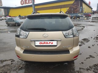 2008 Lexus RX 350 II Рестайлинг, бежевый, 1200000 рублей, вид 4