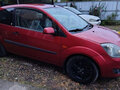 2006 Ford Fiesta Mk5, красный, 360000 рублей - вид 1