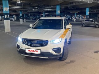2024 Geely Atlas Pro, белый, 2300000 рублей, вид 1