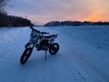 2024 Sharmax Sport, белый, 77000 рублей - вид 1