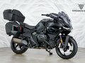 2025 BMW R 1300 RT, чёрный, 2977000 рублей - вид 4