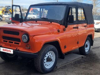 1993 УАЗ 31512, белый, 330000 рублей, вид 2