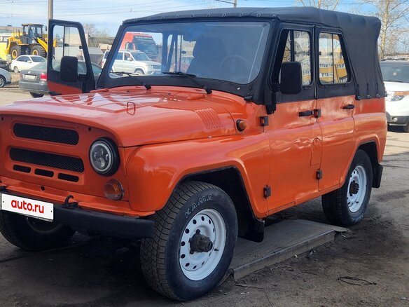 1993 УАЗ 31512, белый, 330000 рублей - вид 1