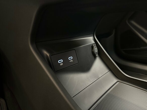 2026 Geely Atlas II, белый, 3449990 рублей - вид 9