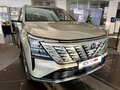 2025 Changan CS75 Plus IV, золотистый, 4339900 рублей - вид 2