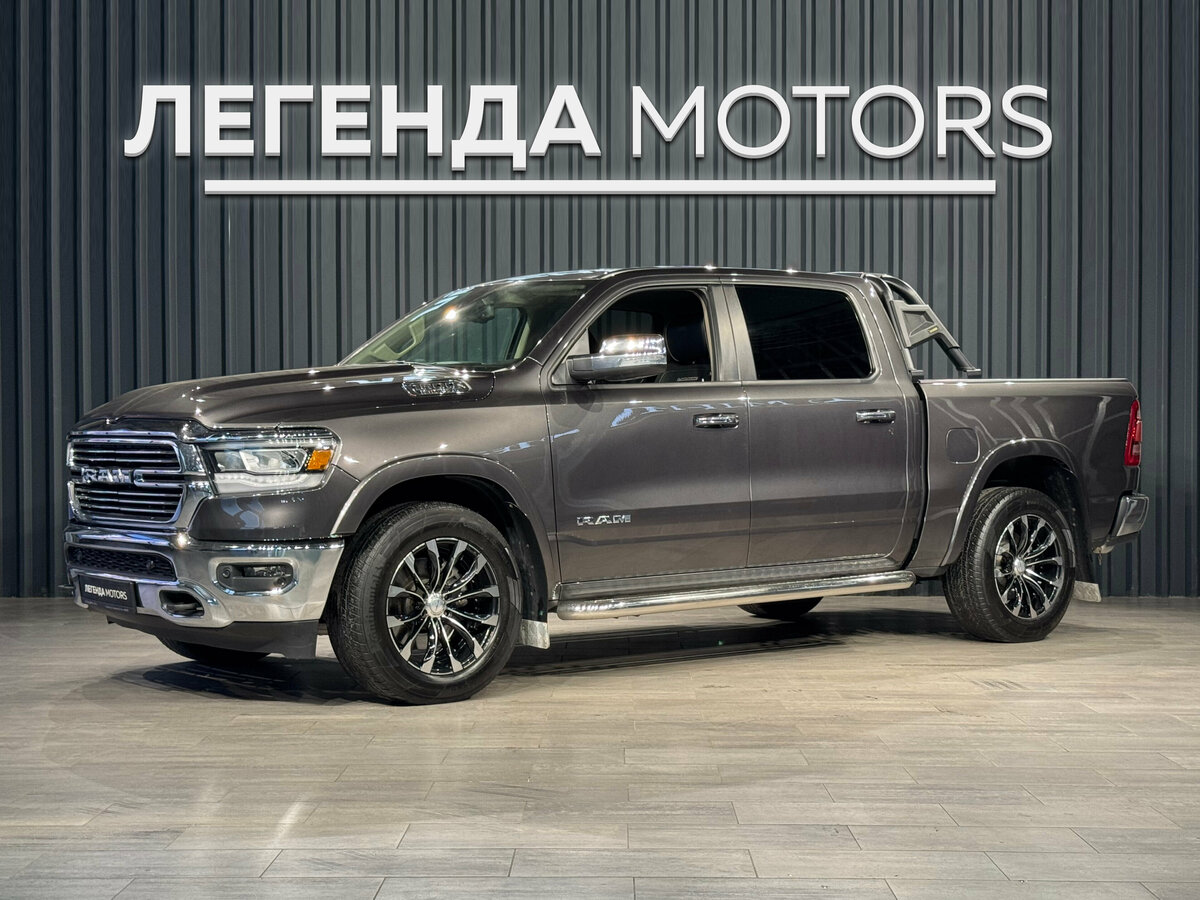 Открыть фотографии: Ram 1500 V