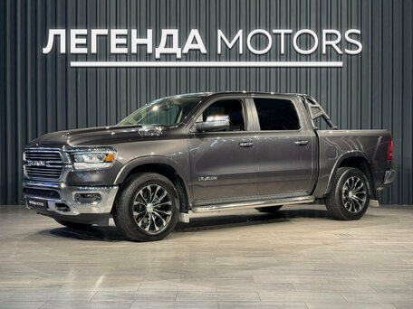 Ram 1500 V