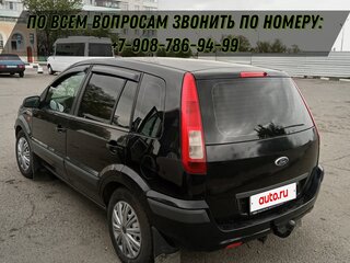 2007 Ford Fusion I Рестайлинг, чёрный, 400000 рублей, вид 2