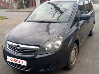 2011 Opel Zafira B Рестайлинг, синий, 820000 рублей, вид 1