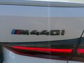 2021 BMW 4 серии Gran Coupe M440i xDrive G22, G23, G26, белый, 3900000 рублей - вид 11