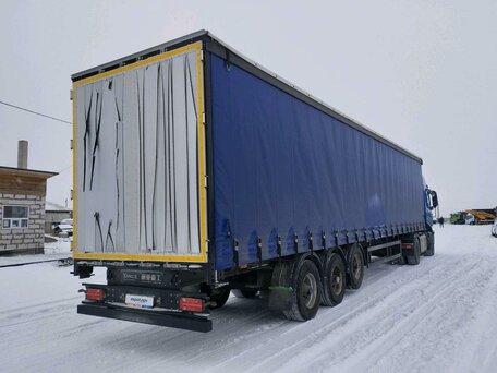 2024 Yang's WTY9400CLB, белый, 2175979 рублей, вид 4