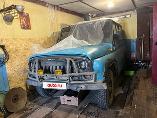 1998 УАЗ 31519, серый, 250000 рублей, вид 1