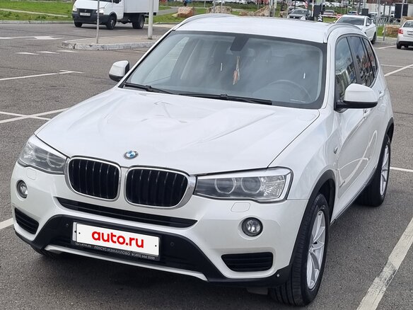 2014 BMW X3 20i xDrive II (F25) Рестайлинг, белый, 1699000 рублей