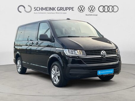 2022 Volkswagen Multivan T6 Рестайлинг, синий, 4550000 рублей, вид 1