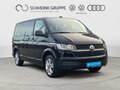 2022 Volkswagen Multivan T6 Рестайлинг, синий, 5350000 рублей