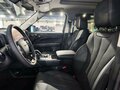 2026 Haval H9 II, серый - вид 10